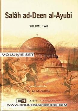 Salah Ad-Deen Al-Ayubi (3 Vols. Set) image