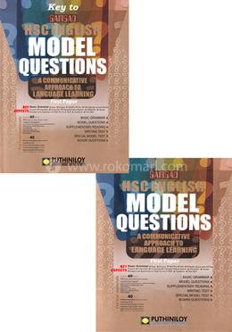 Samsad HSC Model Questions English-1st Paper image