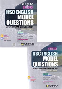 Samsad HSC Model Questions English 2nd Paper With Solutin-2017 image