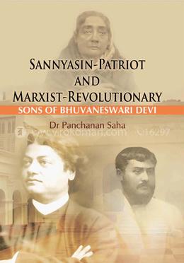 Sanniyasin - Patriot And Marxist - Revolutionary image