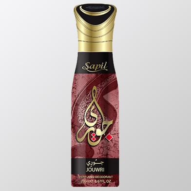 Sapil Jouwri Body Spray Oriental Deo - 200ml image
