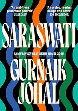 Saraswati