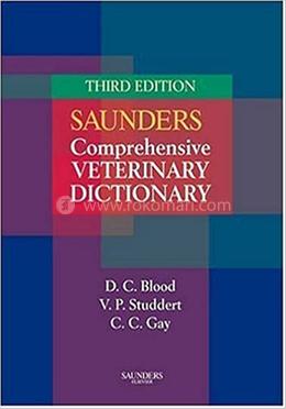 Saunders Comprehensive Veterinary Dictionary image