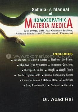 Scholar's Manual of Homoeopathic Materia Medica image