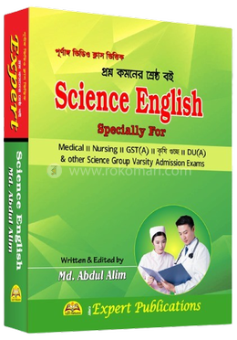 Science English image