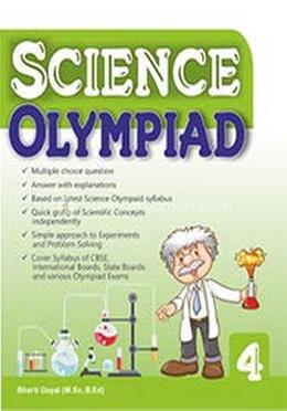 Science Olympiad 4 image