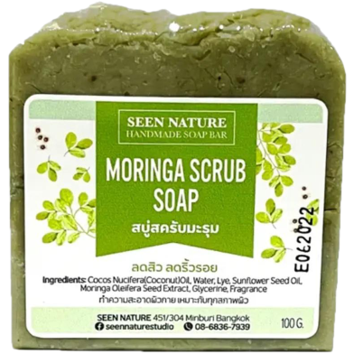 Seen Nature Moringa Soap 100 gm image