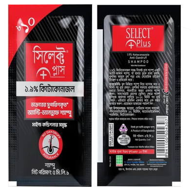 Select Plus Anti Dandruff Shampoo 5ml image