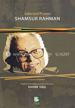 Selected Poems : Shamsur Rahman image