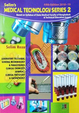 Selim’s Medical Technology Series 2 image