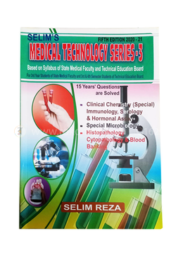 Selims Medical Technology Series - 3 image