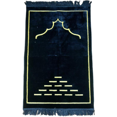 Selin Kadife Prayer Jaynamaz (Any Design) Navy Blue image