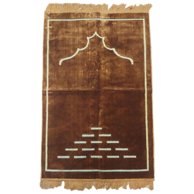 Selin Kadife Prayer Jaynamaz (Any Design) Brown image
