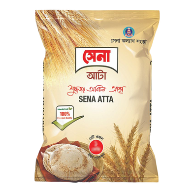 Sena Atta-1 kg image