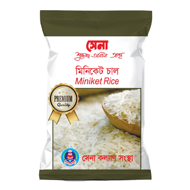 Sena Miniket Rice-5 kg image