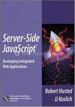 Server-Side JavaScript™ image