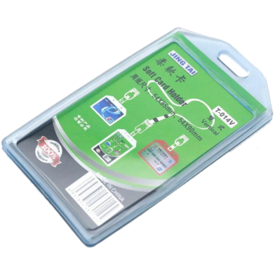 Set of 2 Soft ID Card Holders image