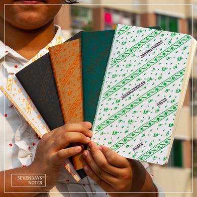 Sevendays Dhakai Muslin Notebook 5-Pack image