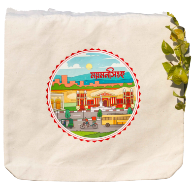 Sevendays Mymensingh (Round) Canvas Tote Bag image