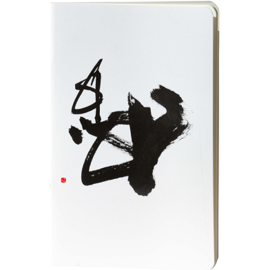 Sevendays Notes Rup(Calligraphy) Notebook image