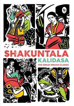 Shakuntala The Great Indian Classic image