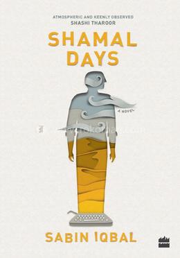 Shamal Days: A Novel image