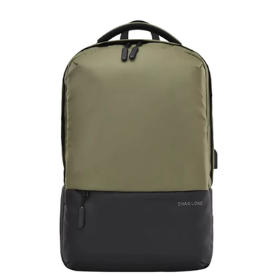 Shaolong Laptop And Travel Backpack - Olive image