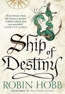 Ship of Destiny image