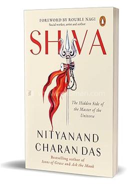 Shiva