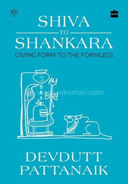 Shiva to Shankara image