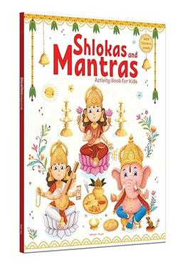 Shlokas and Mantras Activity Book For Kids