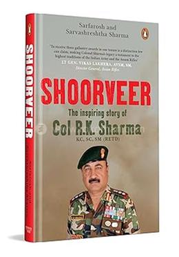 Shoorveer