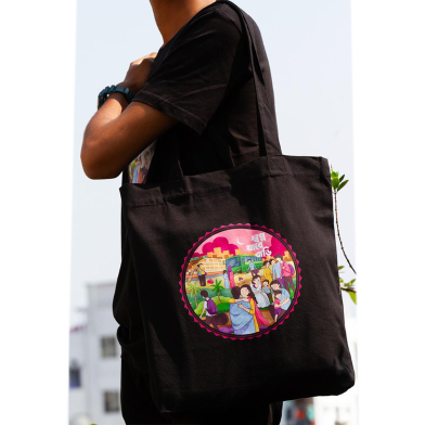 Shopno Jabe Bari Canvas Tote Bag image