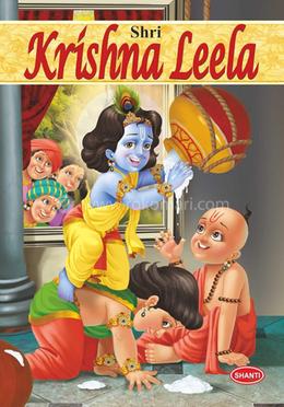 Shri Krishna Leela image