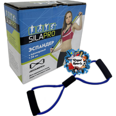 Silapro Exercise Bands For Resistance Training - Blue image