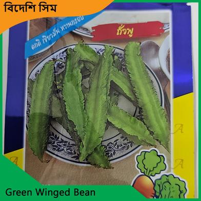 Sim Seeds- Green Winged Bean image