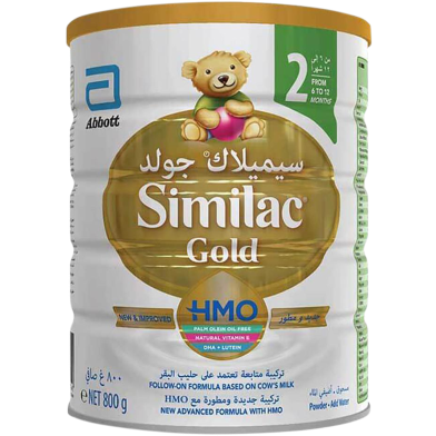 Similac Gold 2 HMO Infant Formula Milk Tin 800gm image