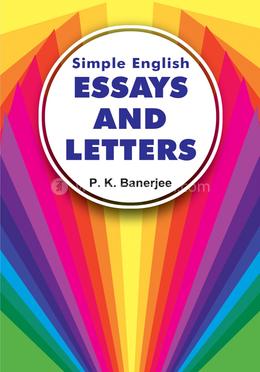 Simple English Essays and Letters image