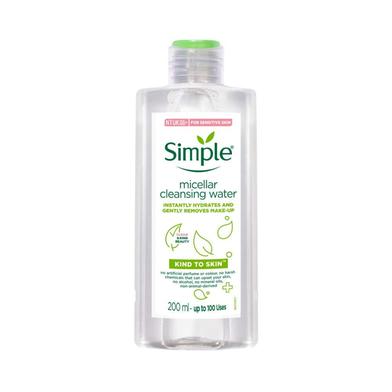 Simple Water Boost Micellar Cleansing Water 200 ml (UAE) image