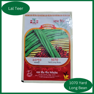 Siraj Tech 1070 Yard long Bean image