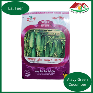 Siraj Tech Alavy Green Hybrid Cucumber Seeds image