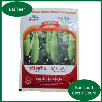 Siraj Tech Bari Lau 1 Bottle Gourd Seeds image