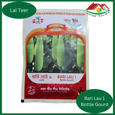 Siraj Tech Bari Lau 1 Bottle Gourd Seeds image