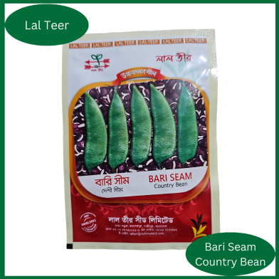 Siraj Tech Bari Seam Country Bean Seeds image