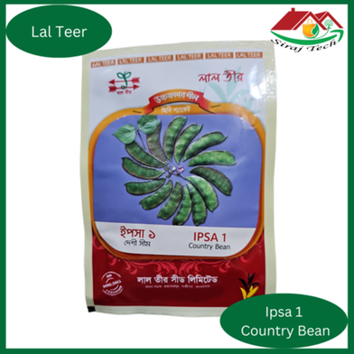 Siraj Tech Ispa 1 Country Bean Seeds image