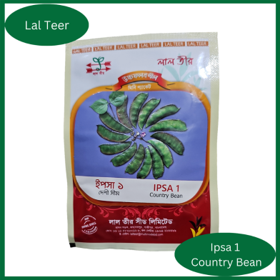 Siraj Tech Ispa 1 Country Bean Seeds image