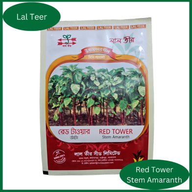 Siraj Tech Red Tower Stem amaranth seeds image