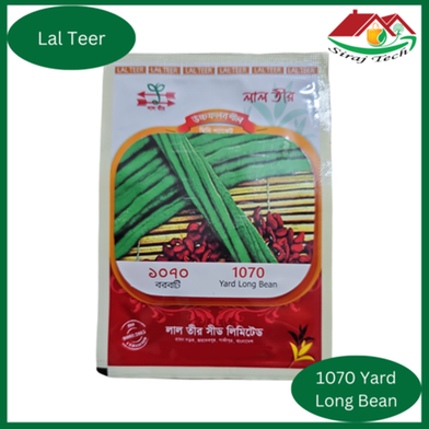 Siraj Tech 1070 Yard long Bean image