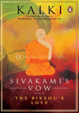 Sivakami’s Vow : Book III image