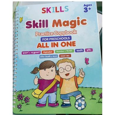 Skill Magic Handwriting Book All in one image